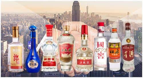 任泽区回收名酒